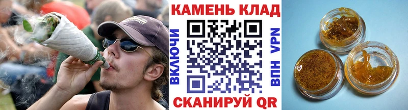 ГАШИШ Изолятор Теберда