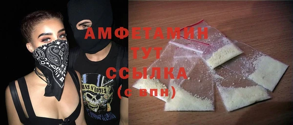 гашиш Алзамай