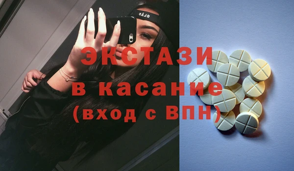 кокаин колумбия Алексин