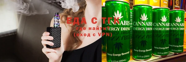 мет Алексеевка