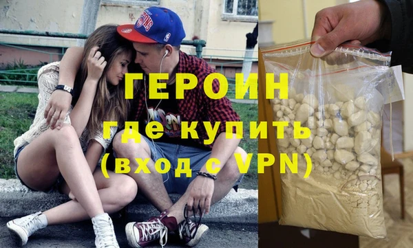 таблы Надым