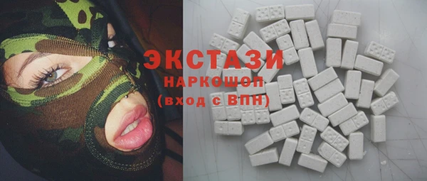 мет Алексеевка