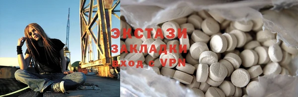 кокаин колумбия Алексин