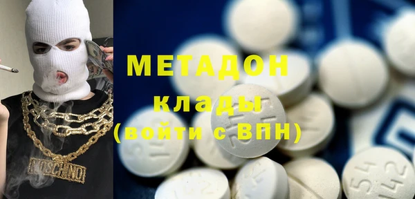 мет Алексеевка