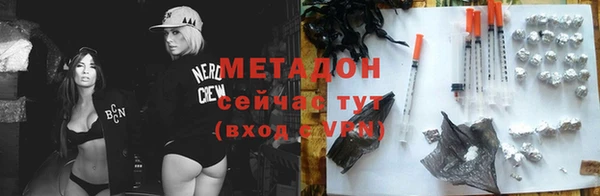 кокаин колумбия Алексин