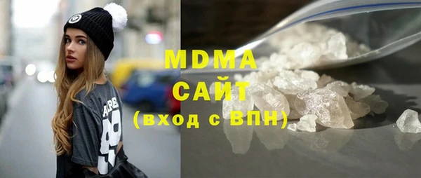 гашиш Алзамай