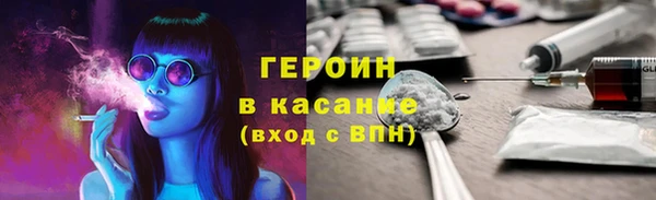 гашиш Алзамай