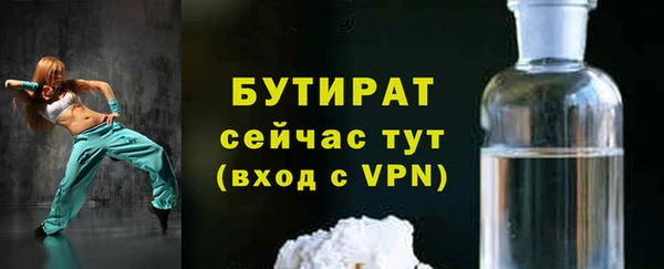 spice Наволоки