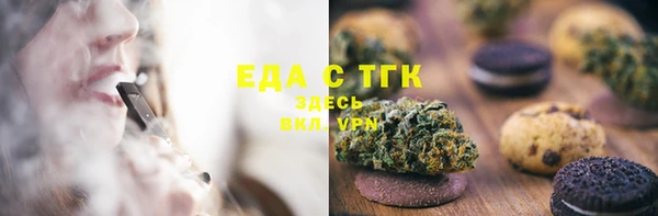 гашиш Алзамай