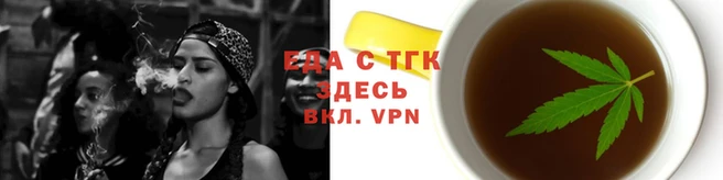 кокаин колумбия Алексин