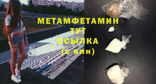 spice Наволоки
