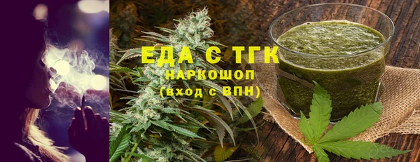 мет Алексеевка