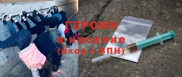 кокаин колумбия Алексин