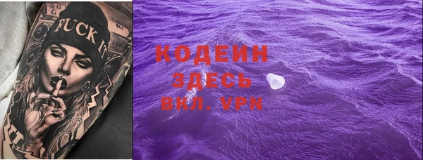 гашиш Алзамай
