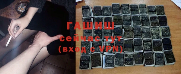 таблы Навашино