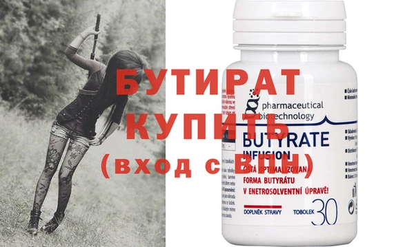 таблы Навашино