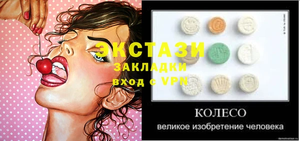 кокаин колумбия Алексин
