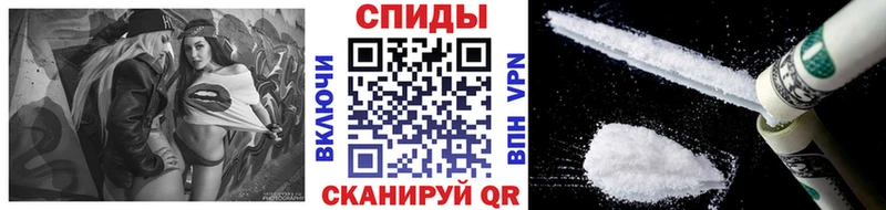 МЕТАМФЕТАМИН мет  Теберда 