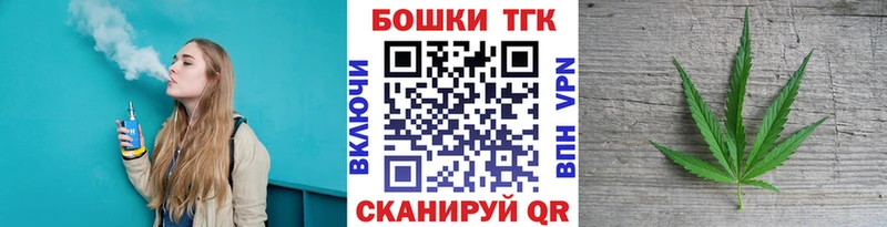 Бошки Шишки White Widow  kraken рабочий сайт  Теберда  хочу наркоту 